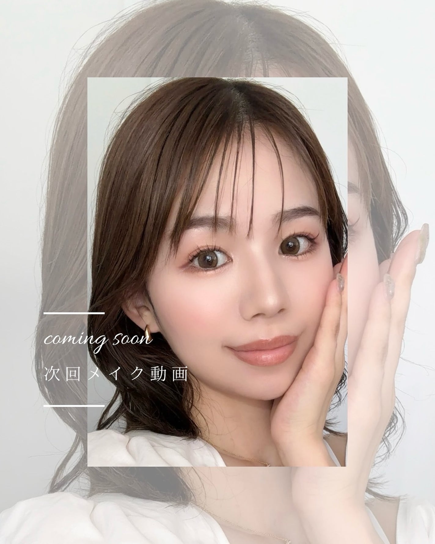 TOMOKA on LIPS 「【メイクしながらケアできる?!すごいの出た】誰もが思うと思う..」(8枚目)