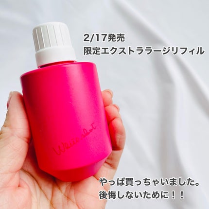 ホワイトショット フェイシャルセラム ラージ リフィル(50ml ホワイトショット フェイシャルセラム ラージ リフィル(50ml