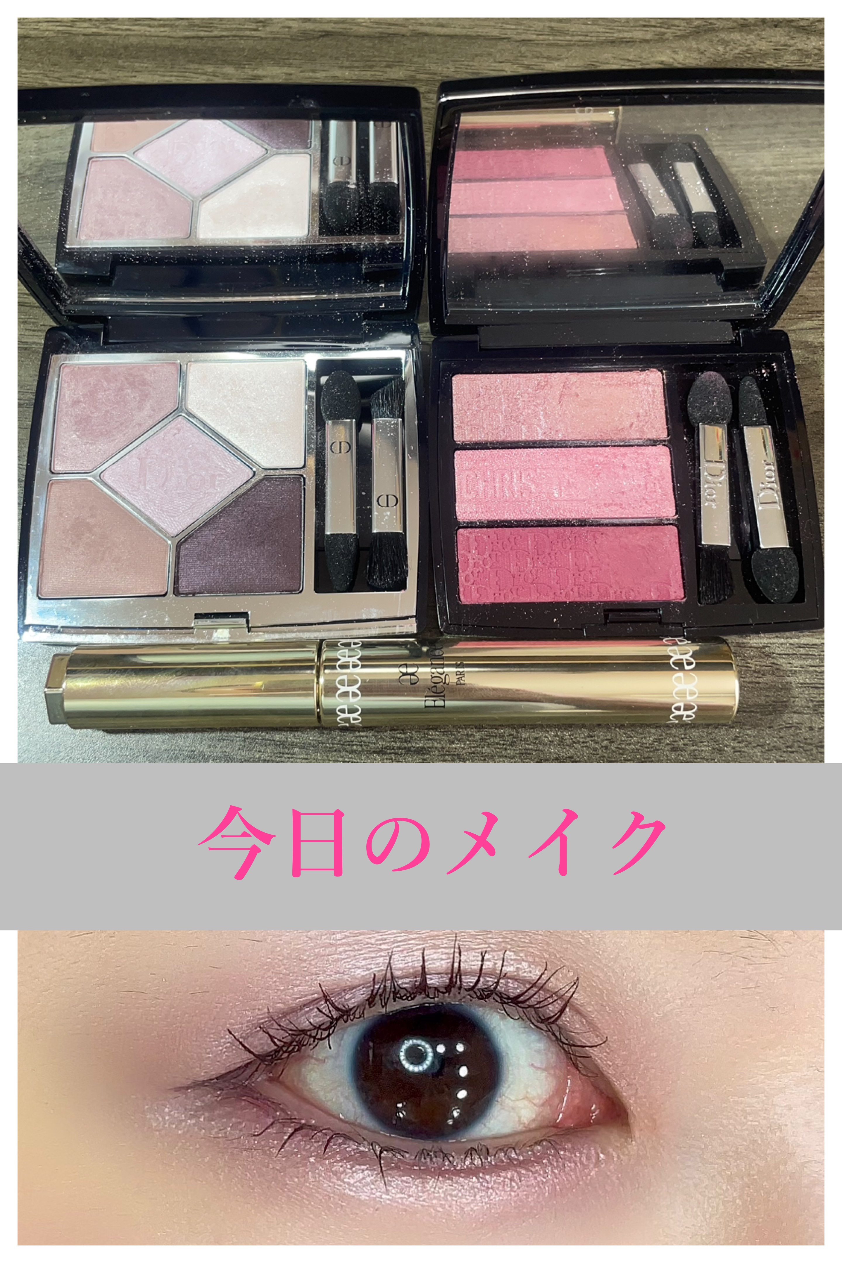 エレガンス グラヴィティレス マスカラ BR20/Elégance/マスカラを使ったクチコミ（1枚目）