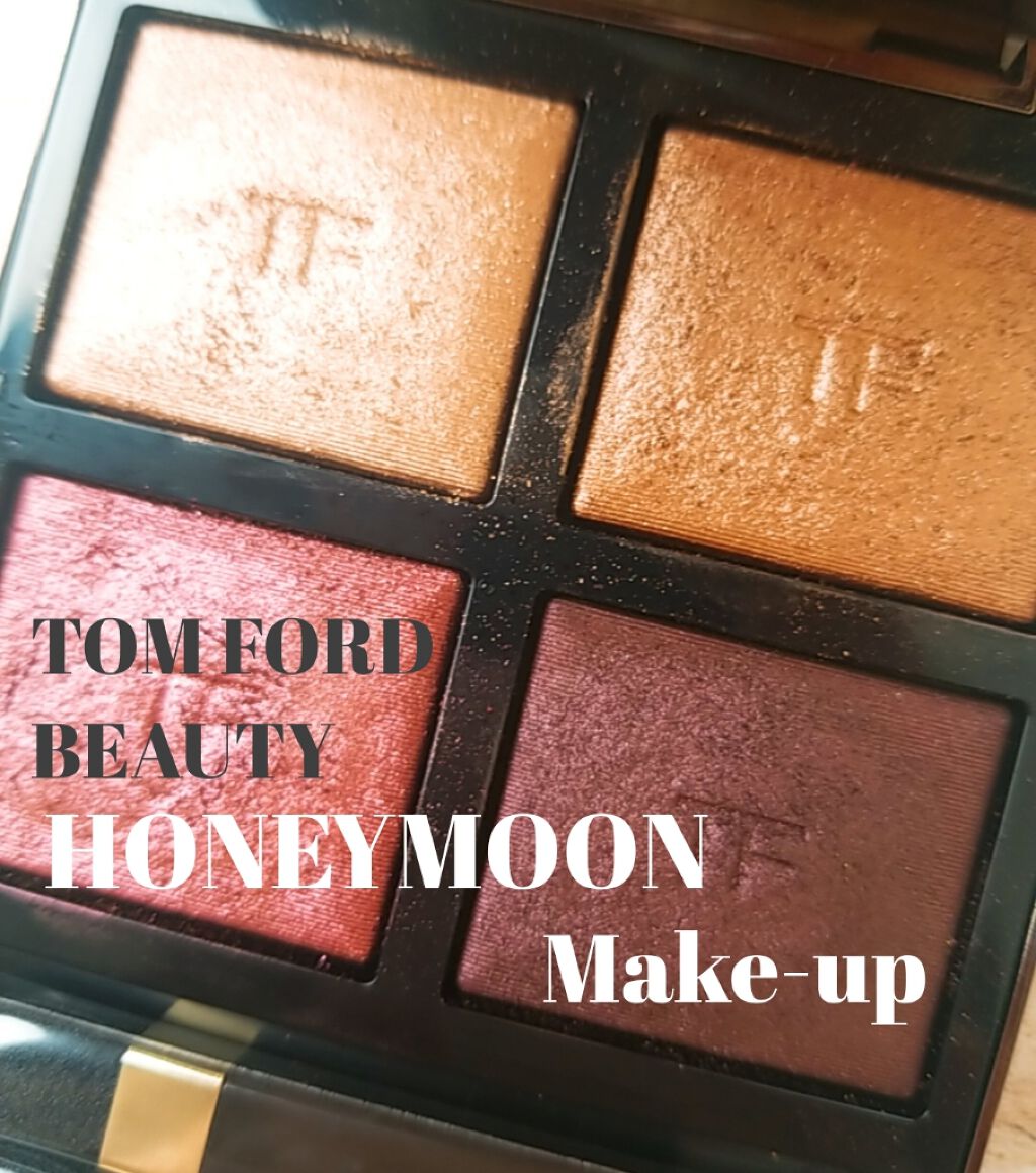 アイ カラー クォード/TOM FORD BEAUTY/アイシャドウパレットを使ったクチコミ(1枚目)
