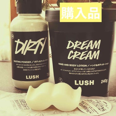 ラッシュ ダーティ デオのクチコミ「ドリームクリーム /　ハンド＆ボディローション/　LUSH
￥2,400/240g

冬の間S.....」（1枚目）