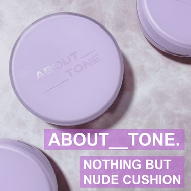 ABOUT TONE ナッシングバットヌードクッションのクチコミ「いつもご覧いただきありがとうございます♥️

本日は

ABOUT__TONE.

NOTHI.....」（1枚目）