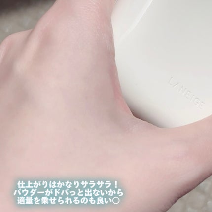 ネオ エッセンシャル フィニッシュパウダー/LANEIGE/ルースパウダーを使ったクチコミ(6枚目)