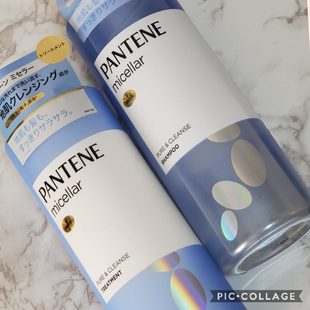 PRO-V ミセラー ピュア&クレンズ ノンシリコンシャンプー/トリートメント/パンテーン/市販シャンプーを使ったクチコミ(1枚目)