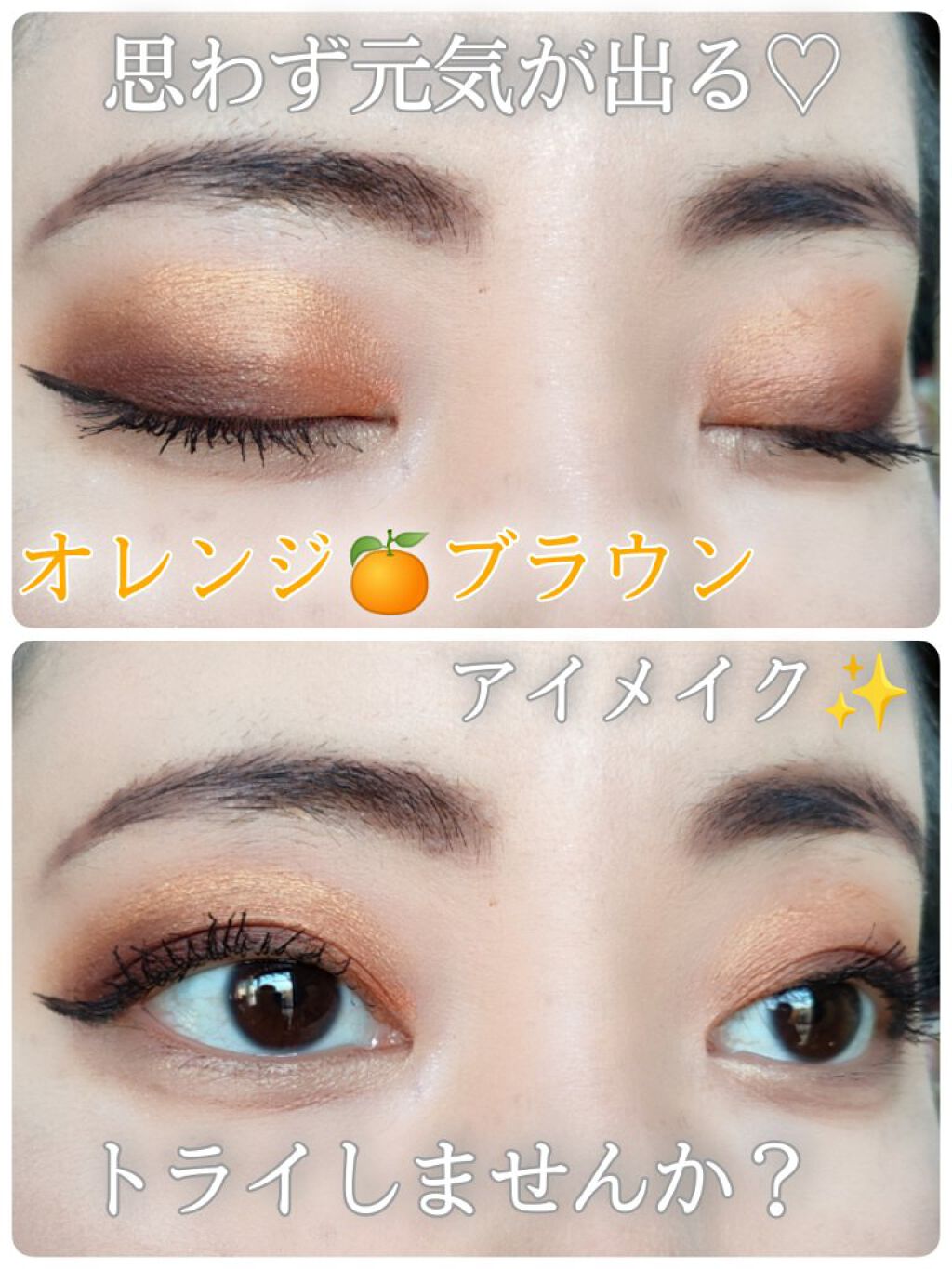 5 COLOUR HARMONY FOR EYES/YVES SAINT LAURENT BEAUTE/アイシャドウパレットを使ったクチコミ（1枚目）