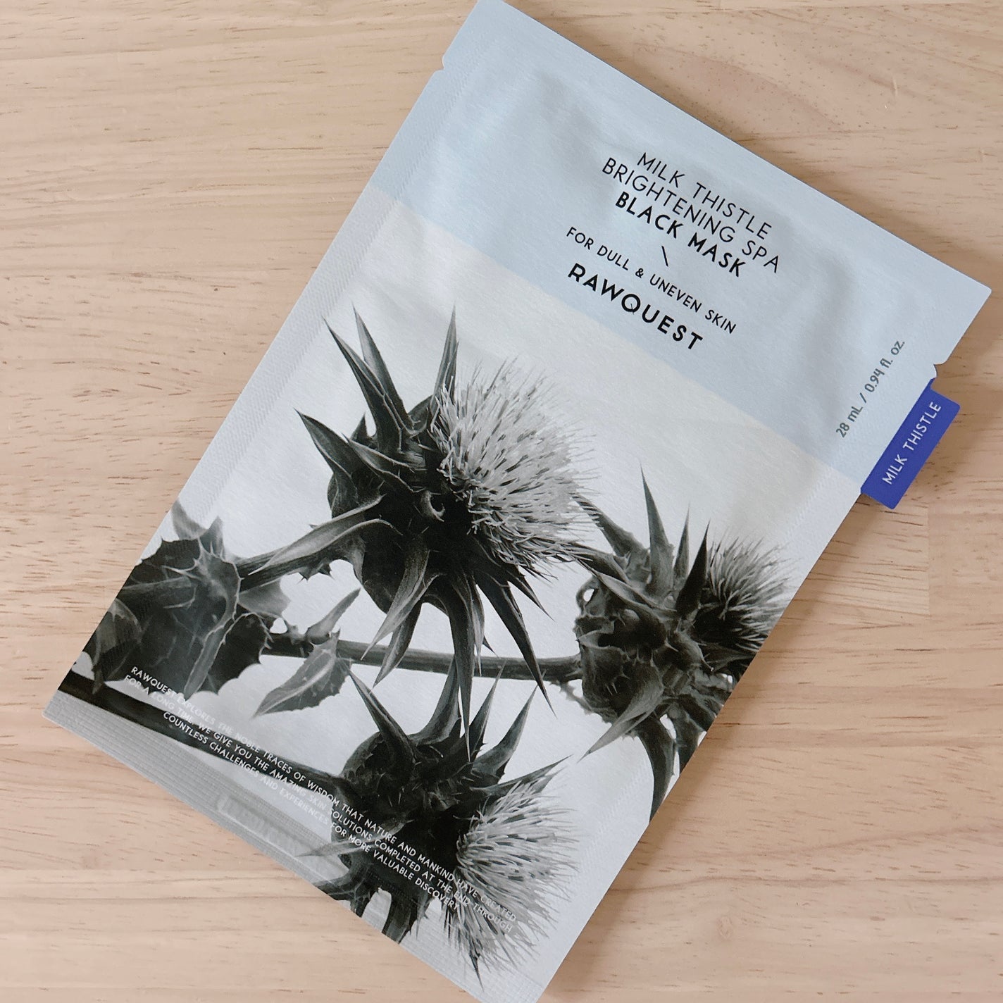 ミルクシスルブライトニングスパブラックマスク/RAWQUEST/シートマスク・パックを使ったクチコミ(1枚目)