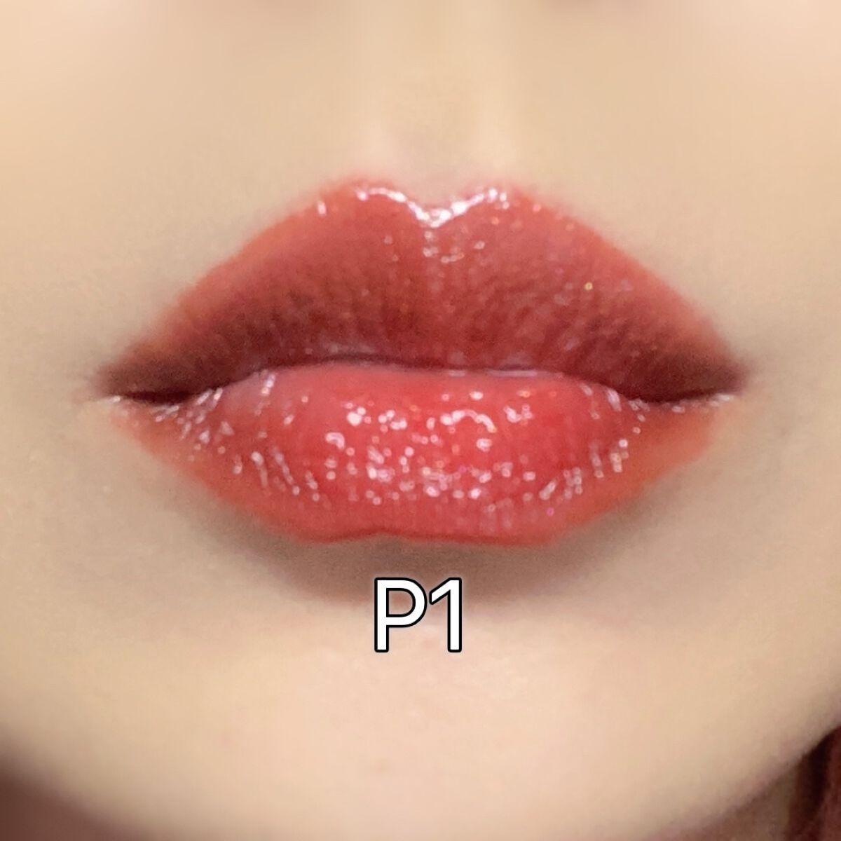 ウォータリーティントリップ/CEZANNE/リップティントを使ったクチコミ（3枚目）