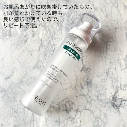 エリクシール シュペリエル エンリッチド リンクルクリーム/エリクシール/アイケア・アイクリームを使ったクチコミ(5枚目)