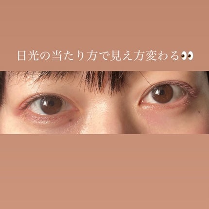 カラーマスカラ 09 モーヴピンク/sopo/マスカラの画像