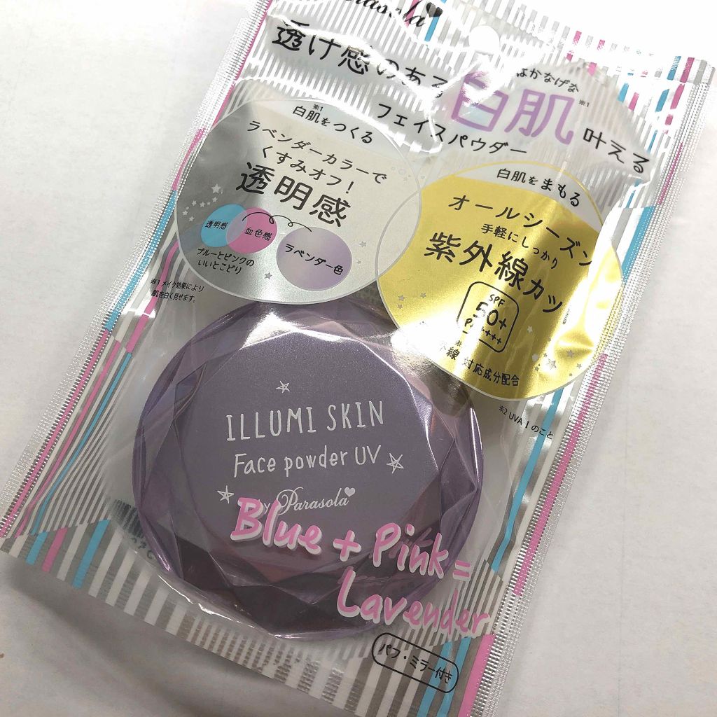 パラソーラ イルミスキン フェイスパウダー UV/ナリスアップ/プレストパウダーを使ったクチコミ(1枚目)