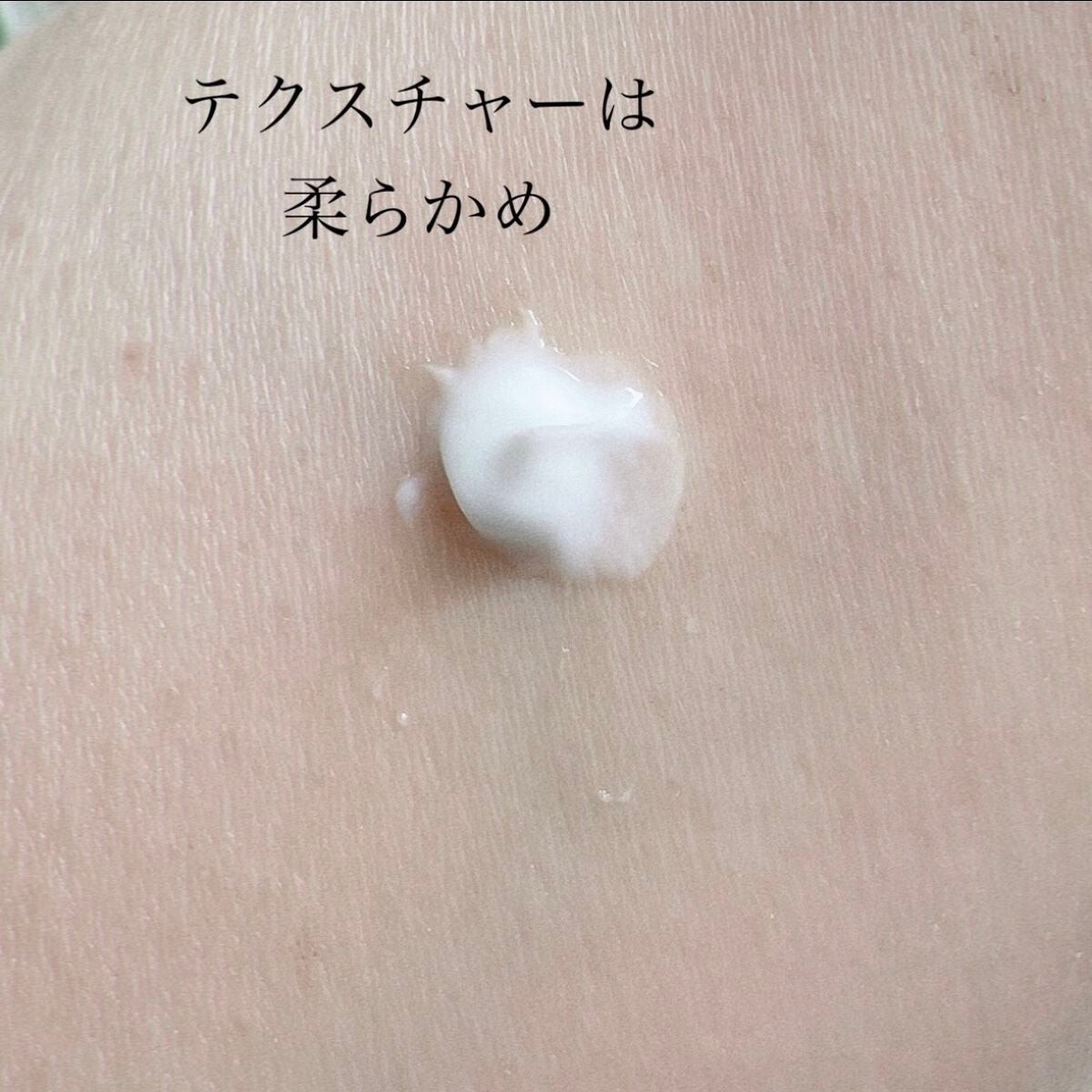 ハンドクリーム/TOCCA/ハンドクリームを使ったクチコミ(2枚目)