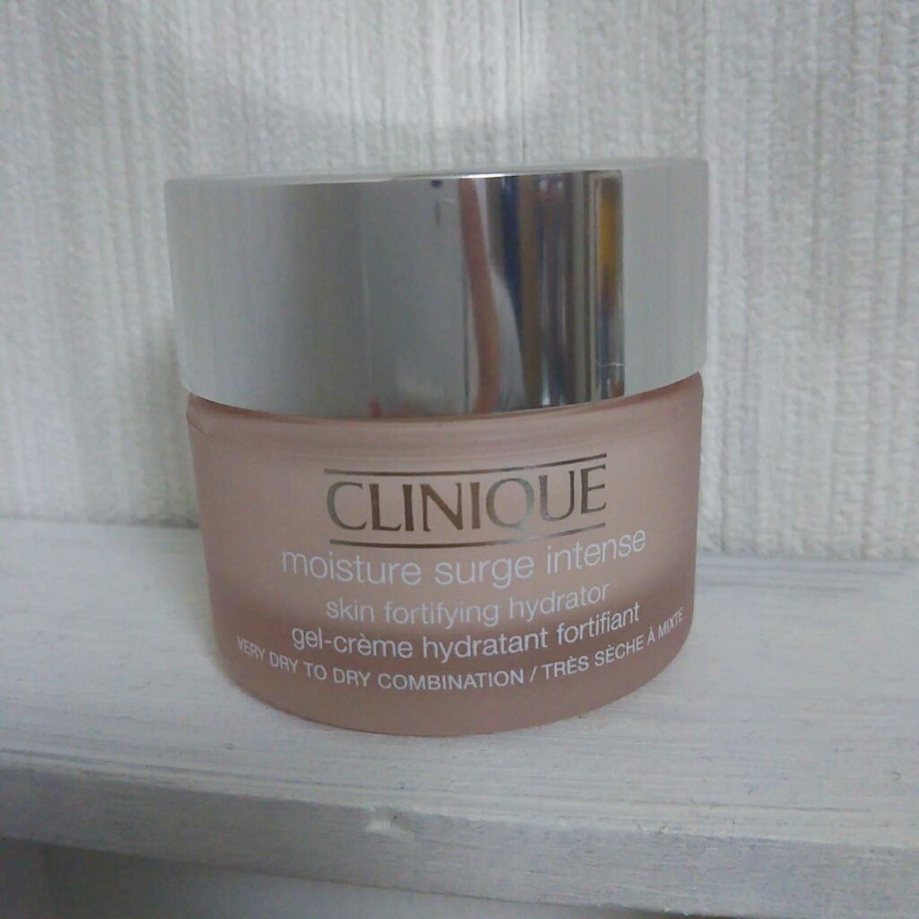 モイスチャー サージ インテンス/CLINIQUE/フェイスクリームを使ったクチコミ(1枚目)
