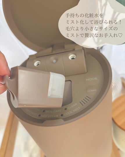 ピュアブライトスチーマー/SALONIA/美顔器・マッサージを使ったクチコミ(3枚目)