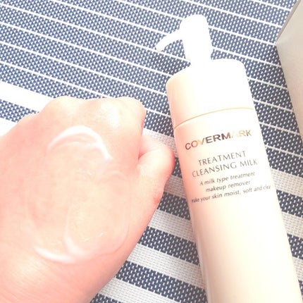 トリートメント クレンジング ミルク/COVERMARK/ミルククレンジングを使ったクチコミ(3枚目)