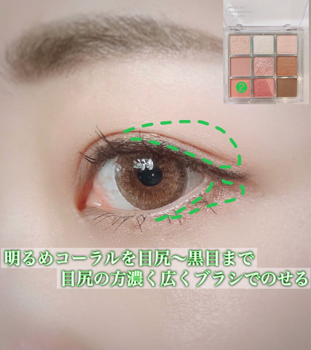グリッターアイシャドウパレット/heimish/アイシャドウパレットを使ったクチコミ(4枚目)