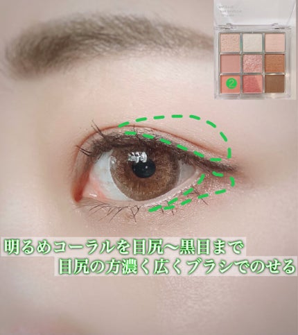 グリッターアイシャドウパレット/heimish/アイシャドウパレットを使ったクチコミ(4枚目)
