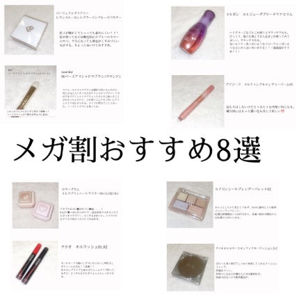 キル ラッシュ スーパープルーフ マスカラ/CLIO/マスカラを使ったクチコミ(1枚目)