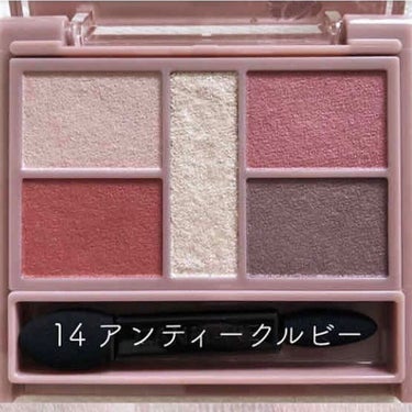 ラッシュニスタ オイリシャス 02 ブラウンブラック/MAYBELLINE NEW YORK/マスカラを使ったクチコミ（3枚目）