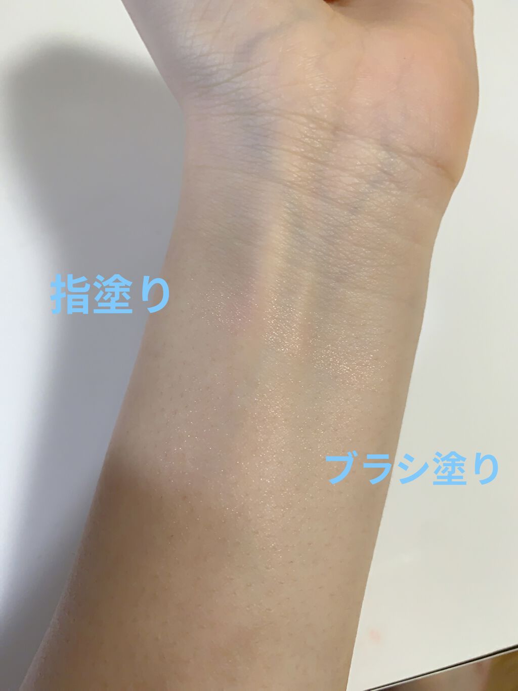 ヴェールグロウチーク/Ririmew/パウダーチークを使ったクチコミ（3枚目）