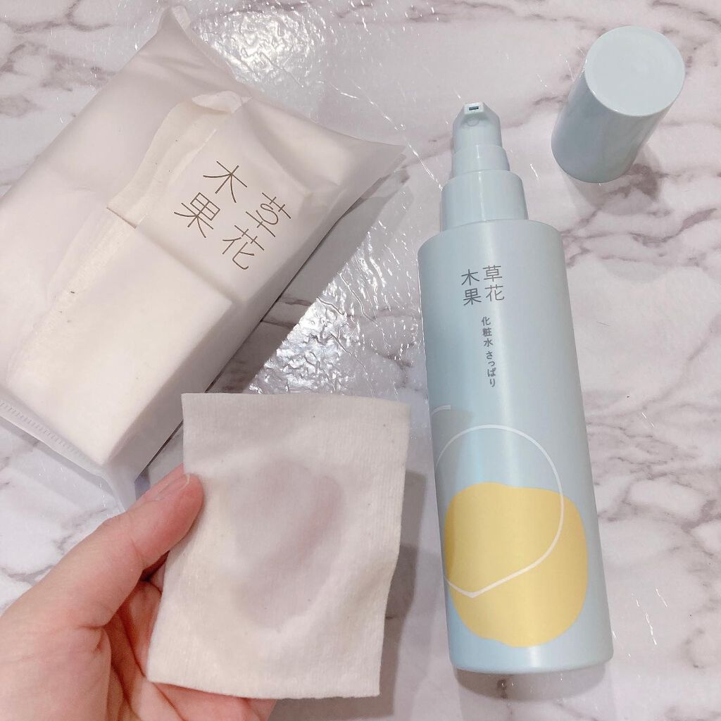 草花木果 化粧水(さっぱり)/草花木果/化粧水を使ったクチコミ（2枚目）