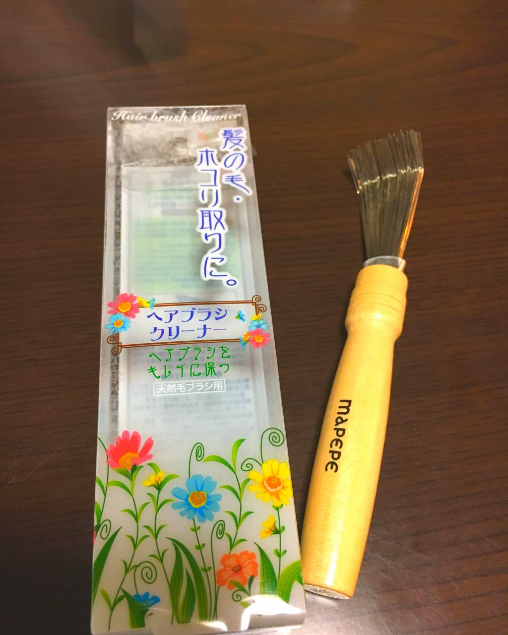 つやつや天然毛のミックスブラシ/マペペ/ヘアブラシを使ったクチコミ(3枚目)