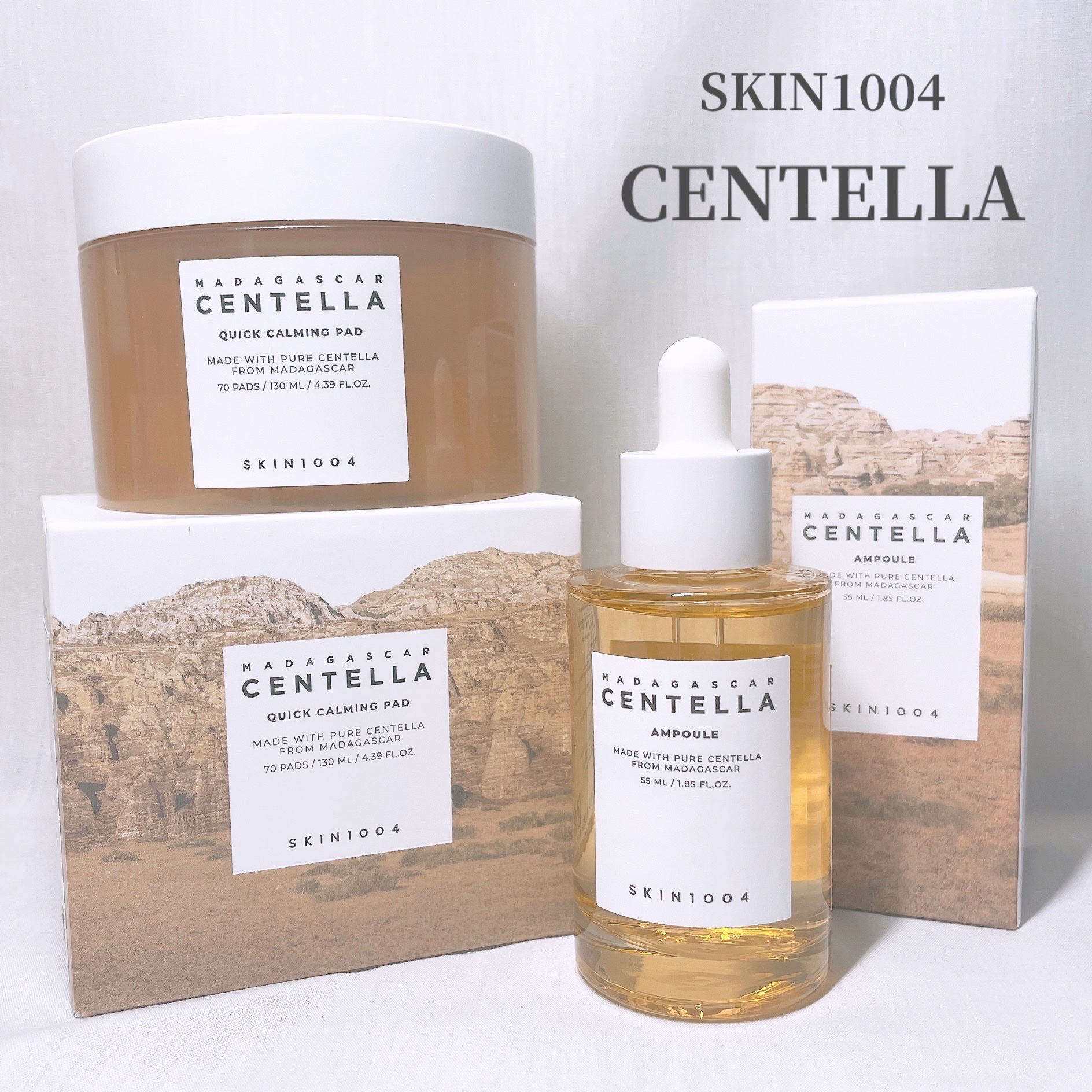 センテラ クイックカーミングパッド/SKIN1004/トナーパッドを使ったクチコミ（1枚目）