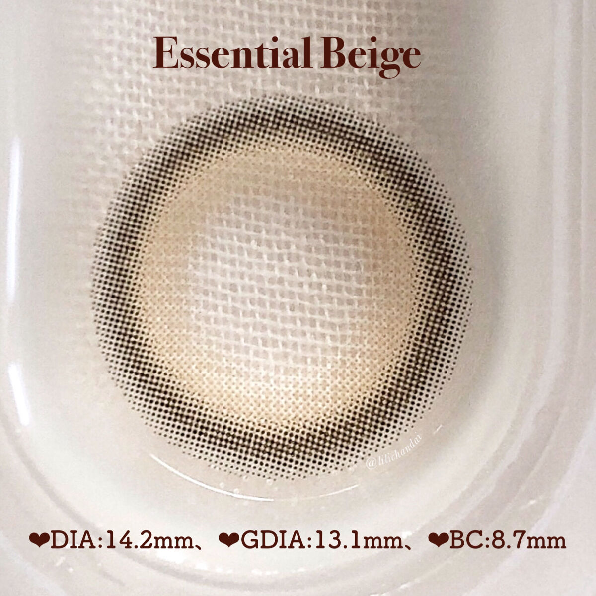 Gemhour lens Everyday Essentials のクチコミ「\ 話題の韓国カラコン🇰🇷❤︎/
𝗚𝗲𝗺𝗵𝗼𝘂𝗿 𝗟𝗘𝗡𝗦 𝖤𝗌𝗌𝖾𝗇𝗍𝗂𝖺𝗅 𝖡𝖾𝗂𝗀𝖾

.....」（3枚目）