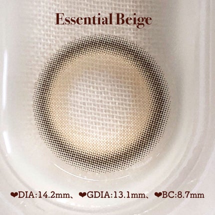 Gemhour lens Everyday Essentials のクチコミ「\ 話題の韓国カラコン🇰🇷❤︎/
𝗚𝗲𝗺𝗵𝗼𝘂𝗿 𝗟𝗘𝗡𝗦 𝖤𝗌𝗌𝖾𝗇𝗍𝗂𝖺𝗅 𝖡𝖾𝗂𝗀𝖾
.....」(3枚目)