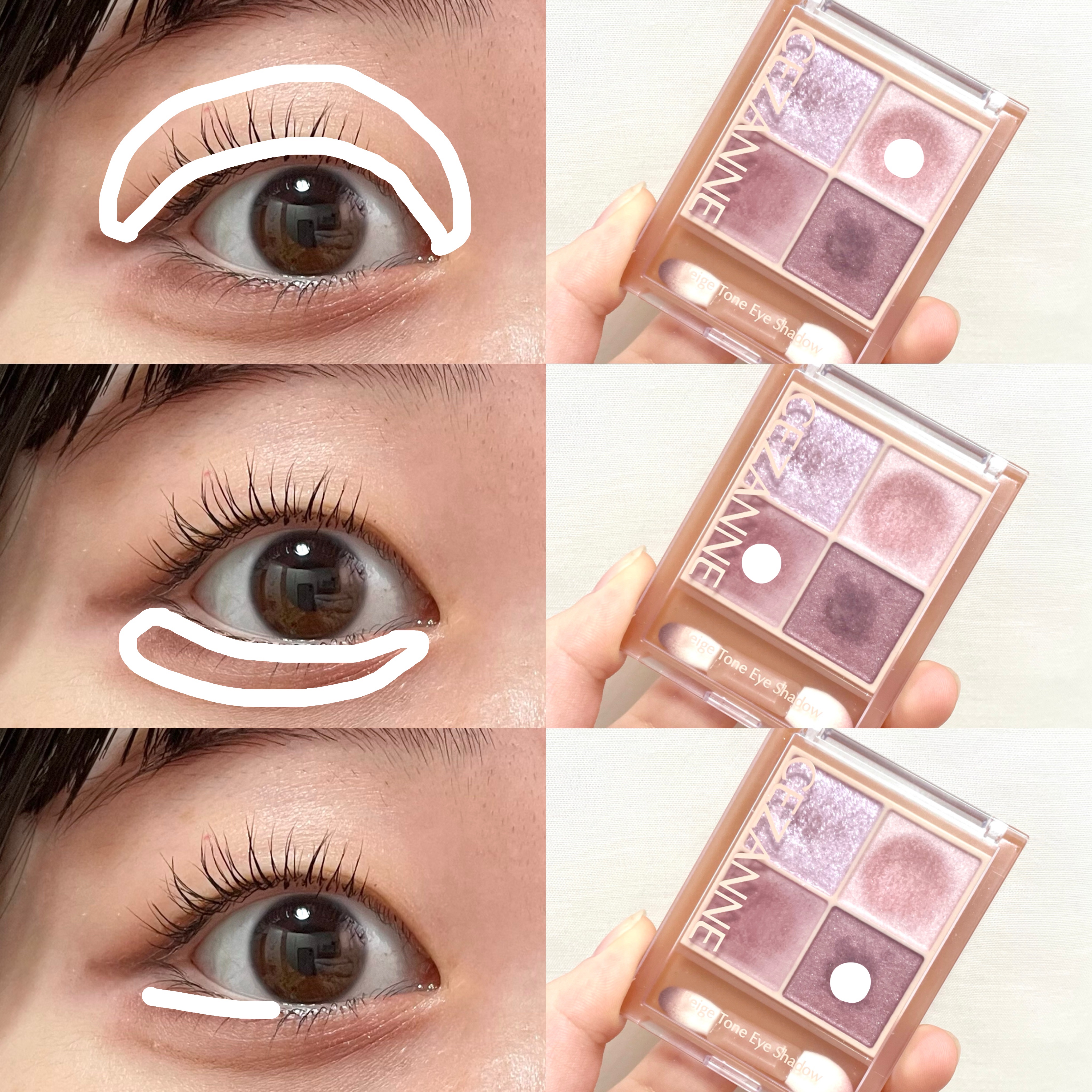 パーフェクトマルチアイズ/キャンメイク/アイシャドウパレットを使ったクチコミ（2枚目）