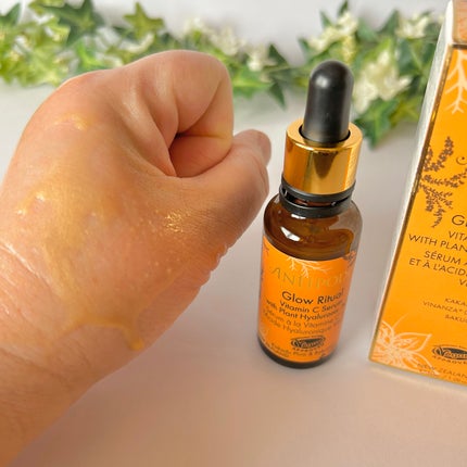 グロウ リチュアル Cセラム/Antipodes/美容液を使ったクチコミ(4枚目)