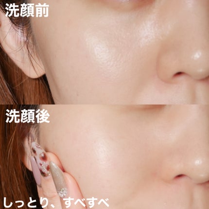 リセット ウォッシュ/ACSEINE/泡洗顔を使ったクチコミ(4枚目)