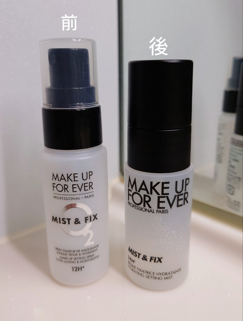 ミスト＆フィックス/MAKE UP FOR EVER/ミスト状化粧水を使ったクチコミ（2枚目）