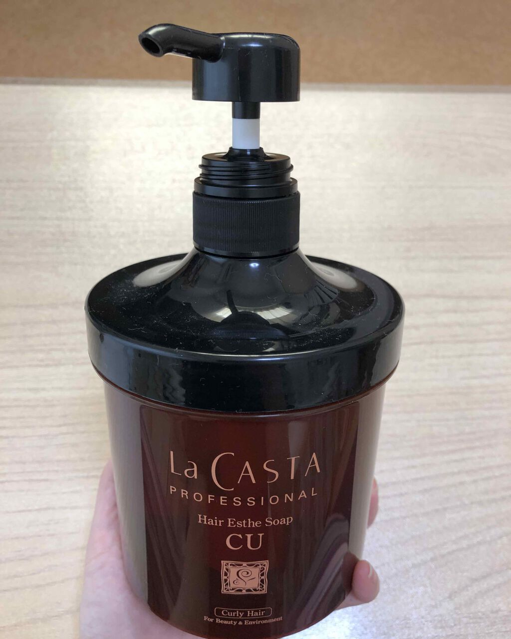 アロマエステ ヘアソープ／ヘアマスク35/ラ・カスタ/市販シャンプーを使ったクチコミ（1枚目）