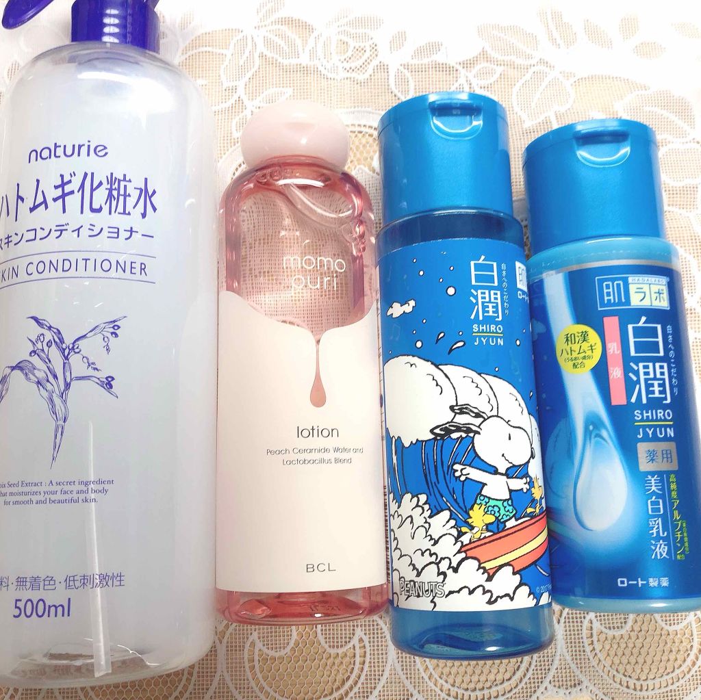 ハトムギ化粧水(ナチュリエ スキンコンディショナー R )/ナチュリエ/化粧水を使ったクチコミ（1枚目）