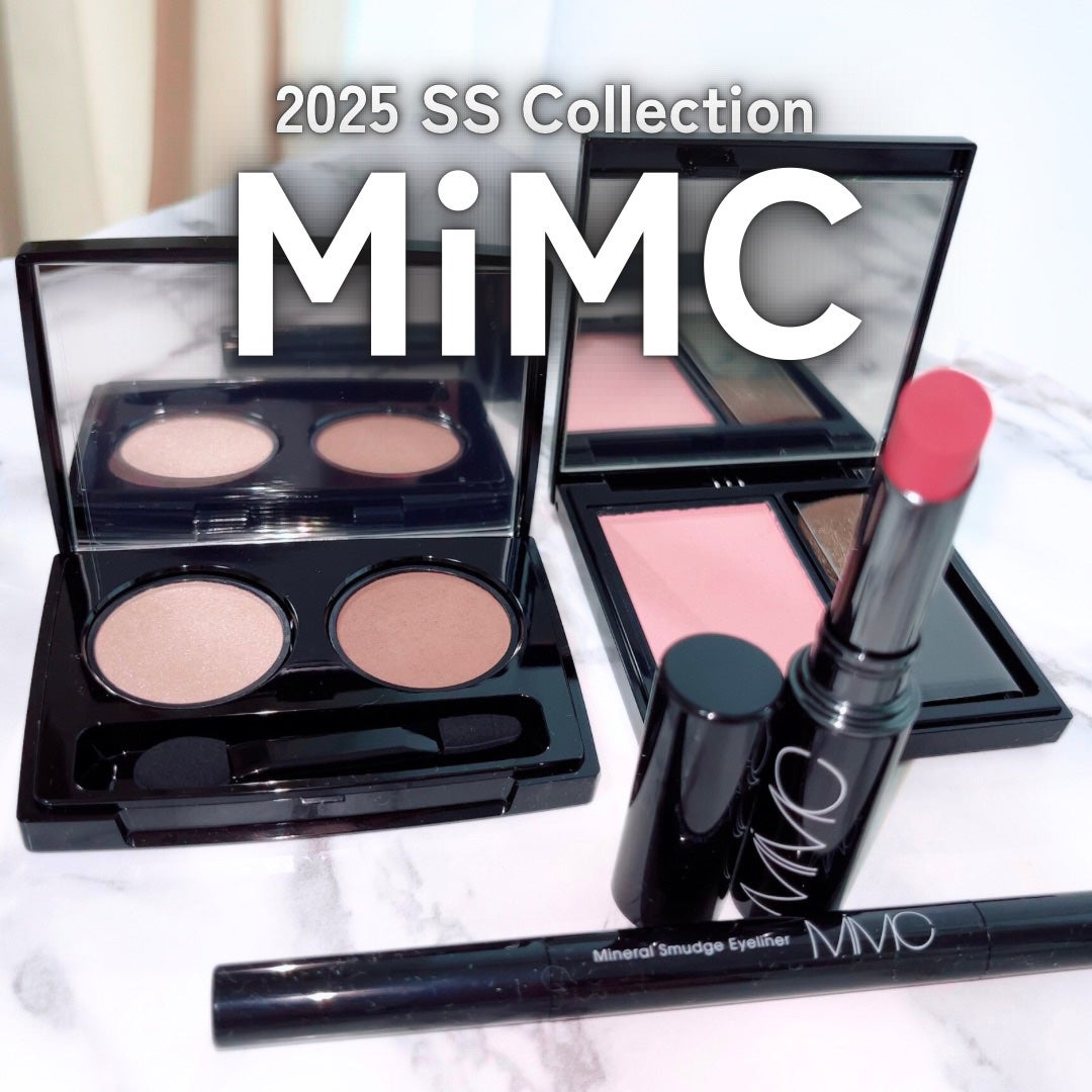 ビオモイスチュアシャドー/MiMC/アイシャドウパレットを使ったクチコミ(1枚目)