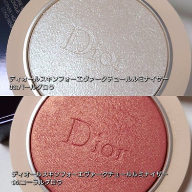 ディオールスキン フォーエヴァー クチュール ルミナイザー/Dior/プレストパウダーを使ったクチコミ（2枚目）