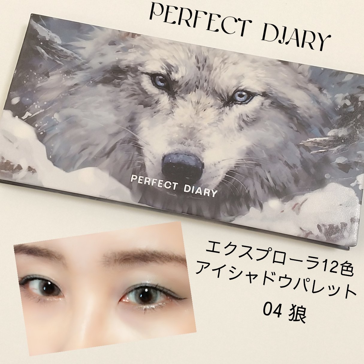 30th ボリュームリップ メイカー/Visée/リップグロスを使ったクチコミ（1枚目）