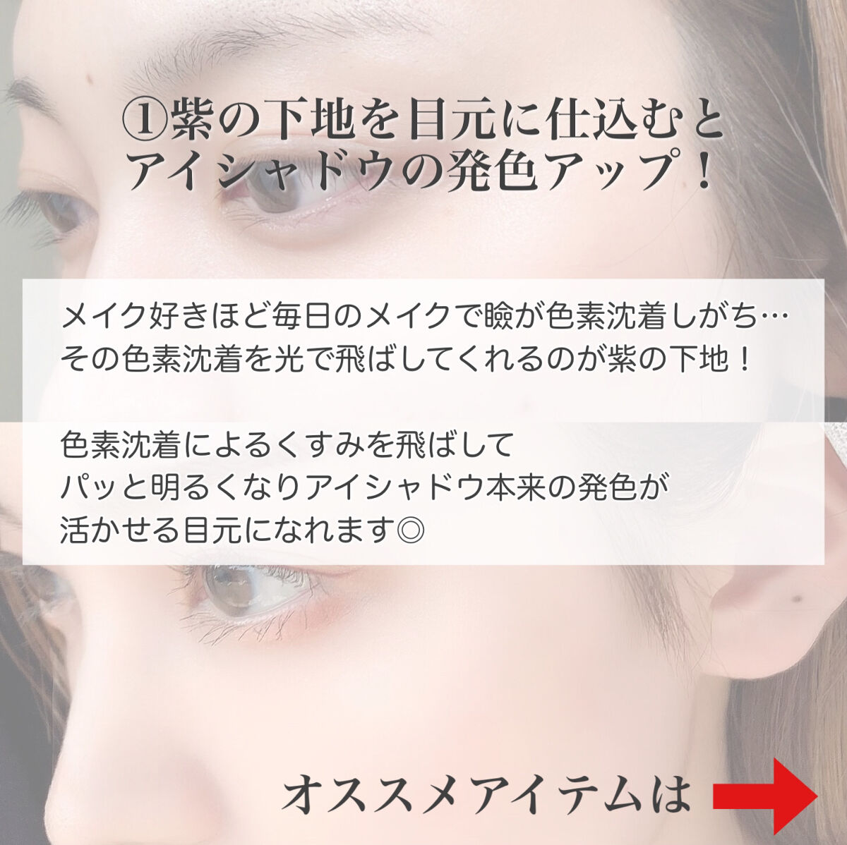 ノーセバム　ミネラルパウダー　N/innisfree/ルースパウダーを使ったクチコミ（2枚目）