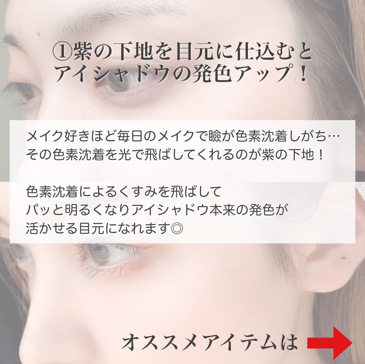 ノーセバム ミネラルパウダー N/innisfree/ルースパウダーを使ったクチコミ(2枚目)