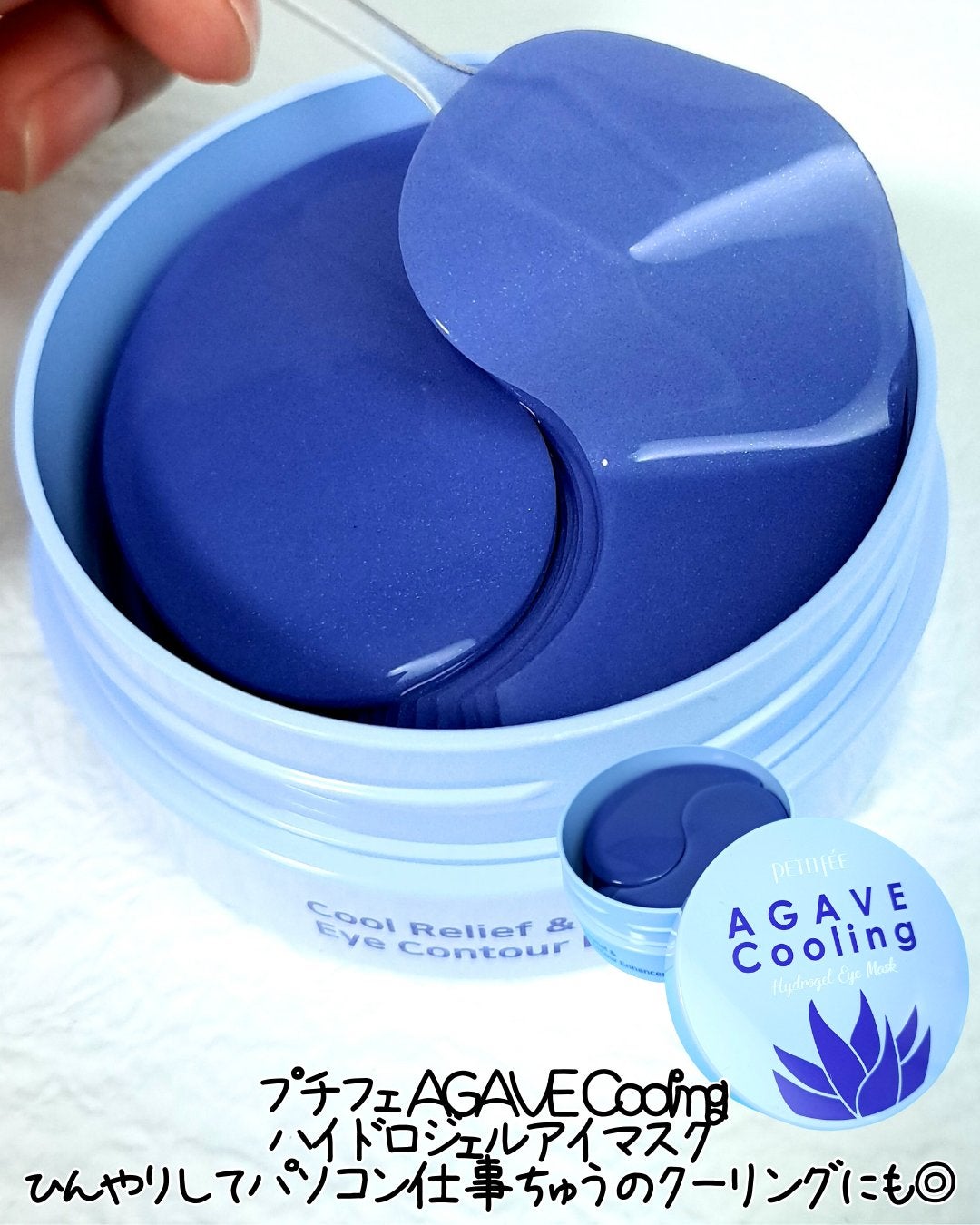 リアルカレンデュラピーリングパッド/APRILSKIN/トナーパッドを使ったクチコミ(5枚目)