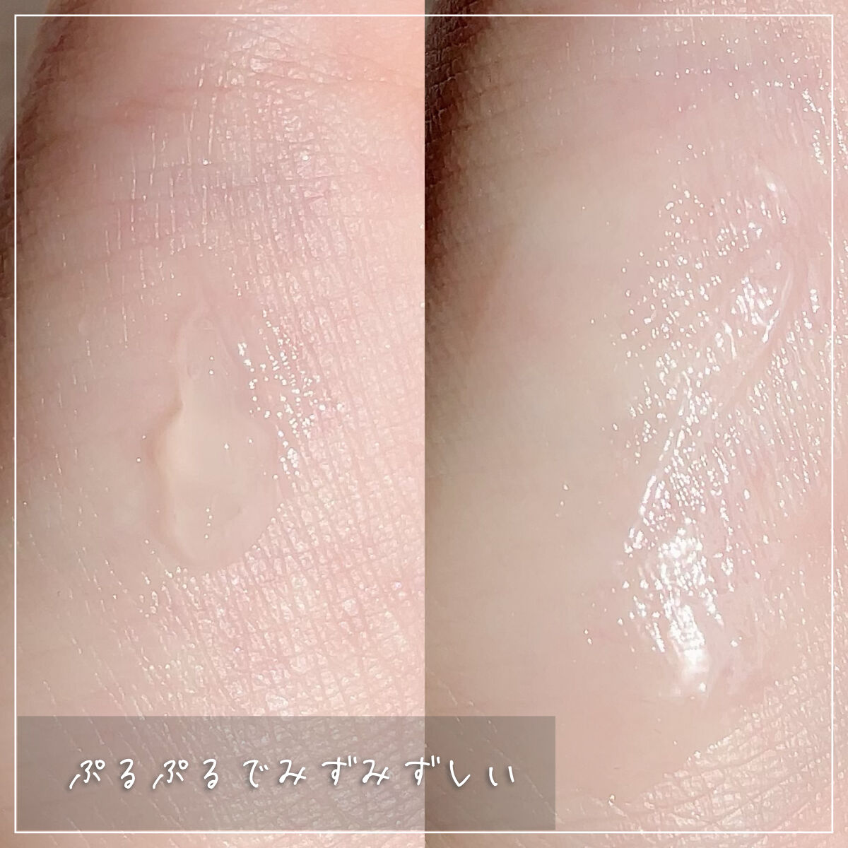 ブルーベリーハイドレイティングクリーム/FRUDIA/フェイスクリームを使ったクチコミ（3枚目）