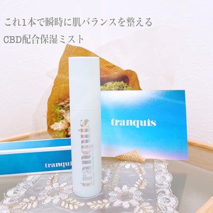 ブルーアワー ハイドレイティングミスト/tranquis/ミスト状化粧水を使ったクチコミ(1枚目)
