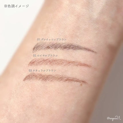 を使ったクチコミ(3枚目)