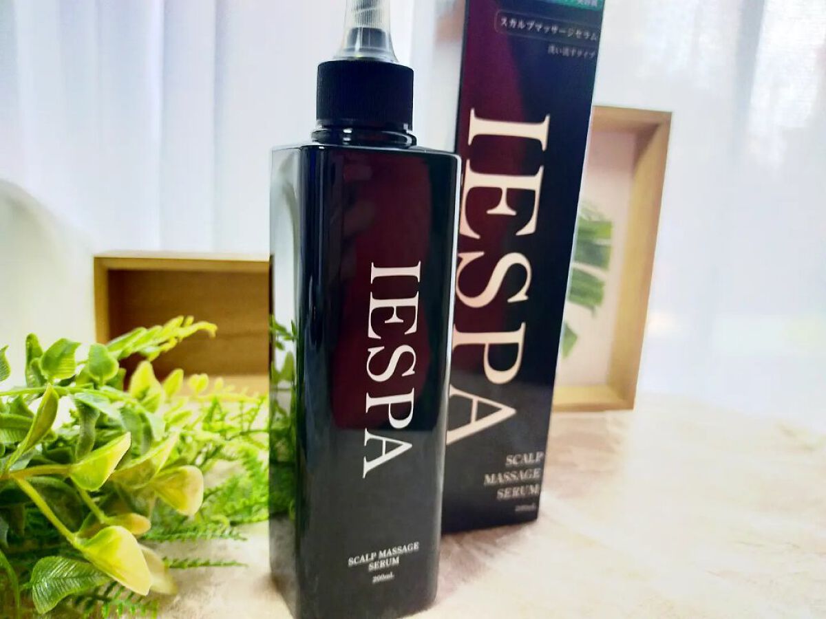 スカルプマッサージセラム/イエスパ/頭皮ローションを使ったクチコミ（1枚目）