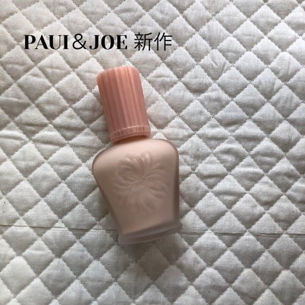 モイスチュアライジング ファンデーション プライマー/PAUL & JOE BEAUTE/化粧下地を使ったクチコミ(1枚目)