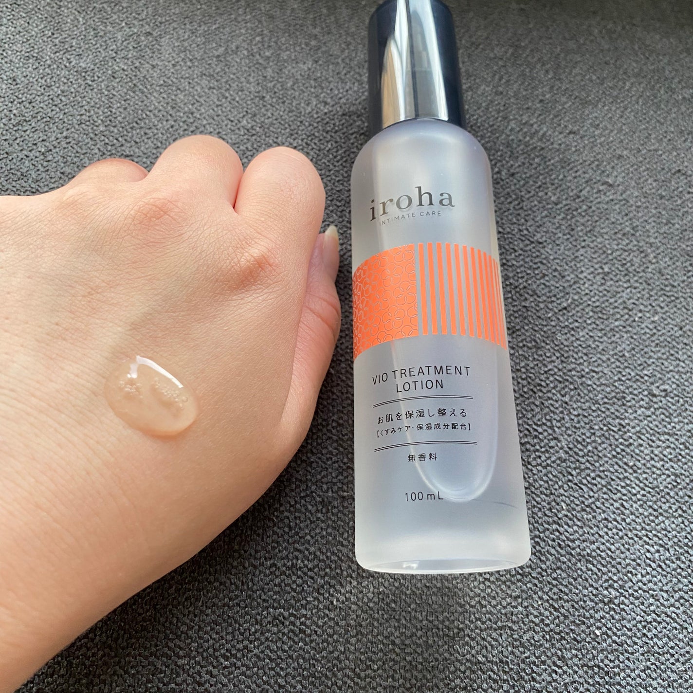 VIO TREATMENT LOTION/iroha INTIMATE CARE/デリケートゾーンケアを使ったクチコミ(3枚目)