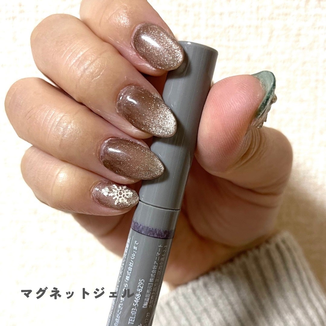 ジェルネイル6色セット/meanail/ジェルネイルを使ったクチコミ(5枚目)