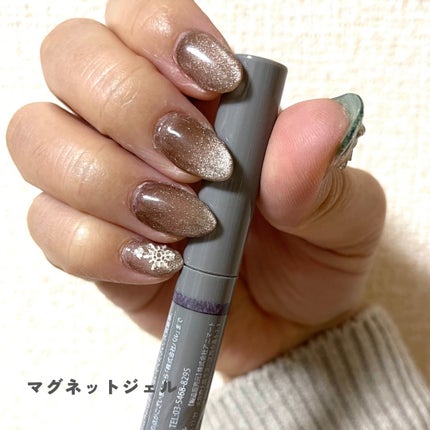 ジェルネイル6色セット/meanail/ジェルネイルを使ったクチコミ(5枚目)