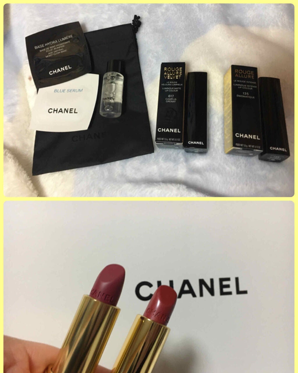 ルージュ アリュール/CHANEL/口紅を使ったクチコミ(3枚目)