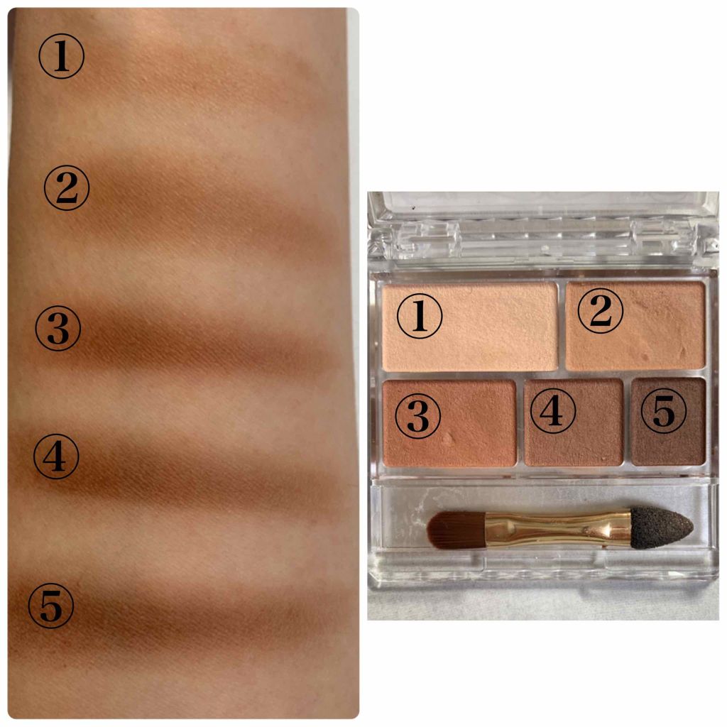 パーフェクトマルチアイズ/キャンメイク/アイシャドウパレットを使ったクチコミ(1枚目)